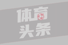 无畏终结者！王俊杰冲击内线对抗后强硬打进